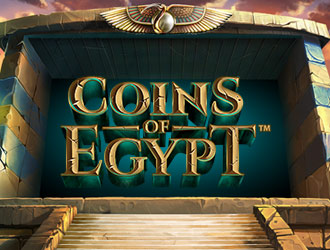 Coins Of Egypt